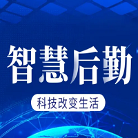 國(guó)萬(wàn)智慧后勤管理系統(tǒng)是一個(gè)統(tǒng)一的、高度信息化的綜合后勤服務(wù)平臺(tái)。后勤系統(tǒng)圍繞著后勤管理育人、服務(wù)育人和環(huán)境育人的業(yè)務(wù)職能，整合資源打造集“線(xiàn)下服務(wù)”、“線(xiàn)上服務(wù)”、“移動(dòng)服務(wù)”三維一體的規(guī)范、高效、和諧的管理服務(wù)新模式。