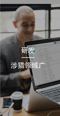 國(guó)萬(wàn)研發(fā),國(guó)萬(wàn)科技還開(kāi)展軟件個(gè)性化定制開(kāi)發(fā)、系統(tǒng)集成、移動(dòng)應(yīng)用、微信公眾號(hào)等業(yè)務(wù)。在多年的實(shí)踐中，國(guó)萬(wàn)科技緊緊圍繞用戶(hù)的實(shí)際需求，開(kāi)發(fā)出滿(mǎn)足用戶(hù)個(gè)性化需求的各種軟件，贏(yíng)得了市場(chǎng)的一致贊譽(yù)。